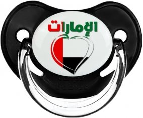 Émirats arabes unis en arabe + cœur Sucette Physiologique Noir classique