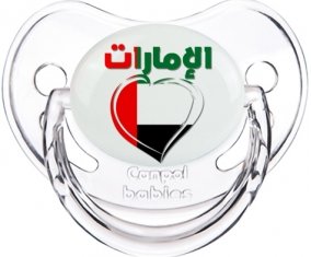 Émirats arabes unis en arabe + cœur Sucette Physiologique Transparent classique