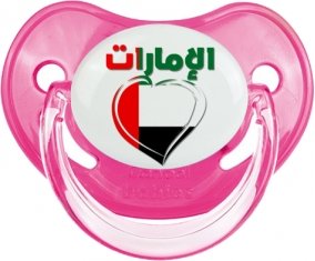 Émirats arabes unis en arabe + cœur Sucette Physiologique Rose classique