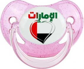 Émirats arabes unis en arabe + cœur Sucette Physiologique Rose à paillette