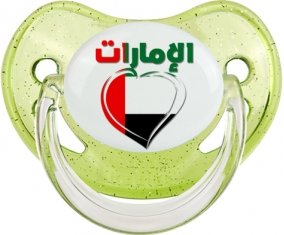 Émirats arabes unis en arabe + cœur Sucette Physiologique Vert à paillette