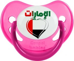 Émirats arabes unis en arabe + cœur Sucette Physiologique Rose phosphorescente