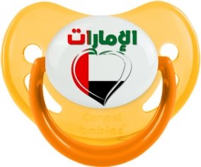 Émirats arabes unis en arabe + cœur Sucette Physiologique Jaune phosphorescente