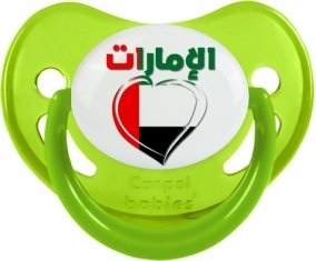 Émirats arabes unis en arabe + cœur Sucette Physiologique Vert phosphorescente