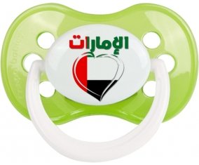 Émirats arabes unis en arabe + cœur Sucette Anatomique Vert classique