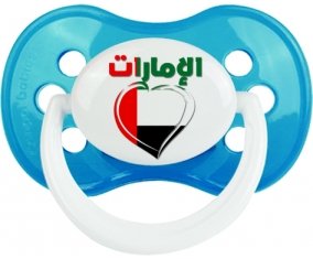 Émirats arabes unis en arabe + cœur Sucette Anatomique Cyan classique