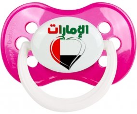 Émirats arabes unis en arabe + cœur Sucette Anatomique Rose foncé classique