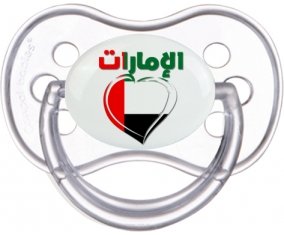 Émirats arabes unis en arabe + cœur Sucette Anatomique Transparente classique