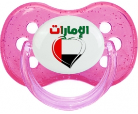 Émirats arabes unis en arabe + cœur Tétine Cerise Rose à paillette