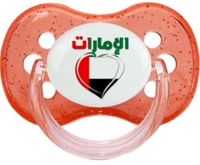 Émirats arabes unis en arabe + cœur Tétine Cerise Rouge à paillette