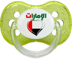 Émirats arabes unis en arabe + cœur Tétine Cerise Vert à paillette