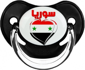 Syrie en arabe + cœur Tétine Physiologique Noir classique