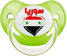 Syrie en arabe + cœur Tétine Physiologique Vert classique