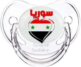 Syrie en arabe + cœur Tétine Physiologique Transparent classique