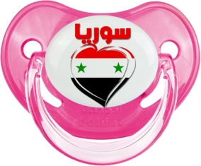 Syrie en arabe + cœur Tétine Physiologique Rose classique