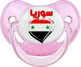 Syrie en arabe + cœur Tétine Physiologique Rose à paillette