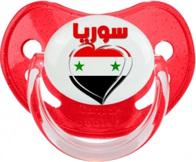 Syrie en arabe + cœur Tétine Physiologique Rouge à paillette