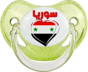Syrie en arabe + cœur Tétine Physiologique Vert à paillette