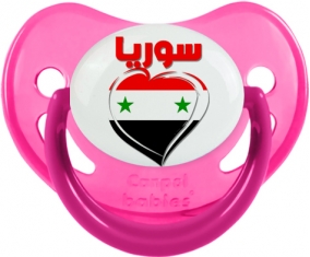 Syrie en arabe + cœur Tétine Physiologique Rose phosphorescente
