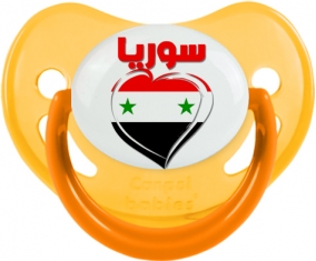 Syrie en arabe + cœur Tétine Physiologique Jaune phosphorescente