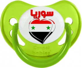Syrie en arabe + cœur Tétine Physiologique Vert phosphorescente