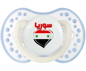 Syrie en arabe + cœur Sucete LOVI Dynamic Blanc-cyan classique