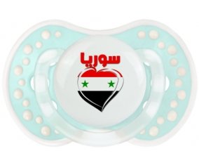 Syrie en arabe + cœur Sucete LOVI Dynamic Retro-turquoise-lagon classique