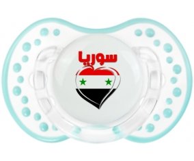 Syrie en arabe + cœur Sucete LOVI Dynamic Retro-blanc-lagon classique