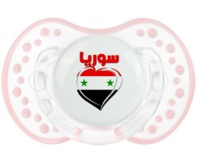 Syrie en arabe + cœur Sucete LOVI Dynamic Retro-blanc-rose-tendre classique