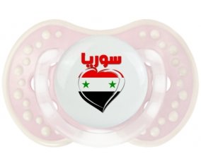 Syrie en arabe + cœur Sucete LOVI Dynamic Retro-rose-tendre classique