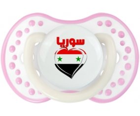 Syrie en arabe + cœur Sucete LOVI Dynamic Blanc-rose phosphorescente