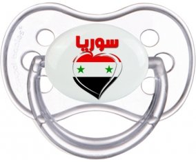 Syrie en arabe + cœur Sucete Anatomique Transparente classique