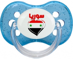 Syrie en arabe + cœur Sucete Cerise Bleu à paillette