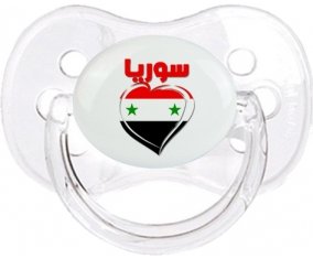 Syrie en arabe + cœur Sucete Cerise Transparent classique