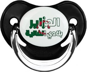 Al jazair Blédi al ghalia en arabe Sucette Physiologique Noir classique