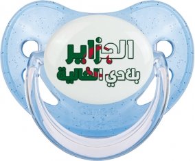 Al jazair Blédi al ghalia en arabe Sucette Physiologique Bleue à paillette
