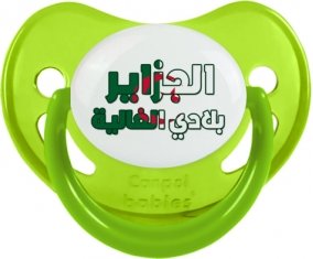 Al jazair Blédi al ghalia en arabe Sucette Physiologique Vert phosphorescente