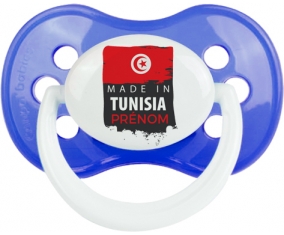 Made in Tunisia avec prénom : Sucette Anatomique personnalisée