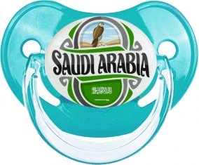 Flag Saudi Arabia : Sucette Physiologique personnalisée