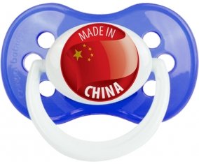 Made in CHINA : Sucette Anatomique personnalisée