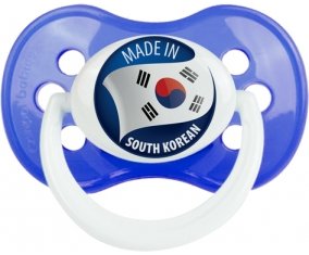 Made in SOUTH KOREAN : Sucette Anatomique personnalisée