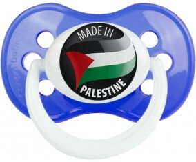 Made in PALESTINE : Sucette Anatomique personnalisée
