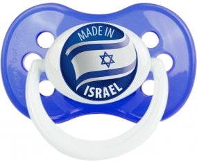 Made in ISRAEL : Sucette Anatomique personnalisée