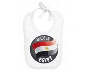 Made in EGYPT : Bavoir bébé