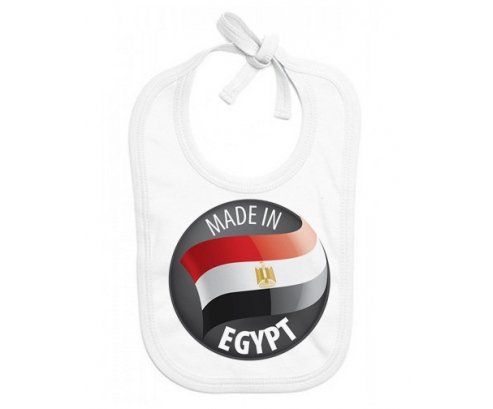 Made in EGYPT : Bavoir bébé