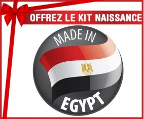 Kit naissance : Made in EGYPT