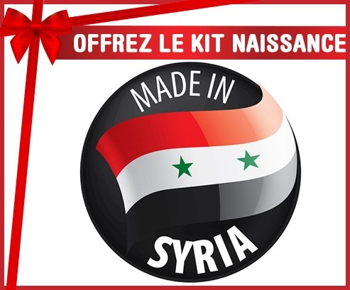 Kit naissance : Made in SYRIA