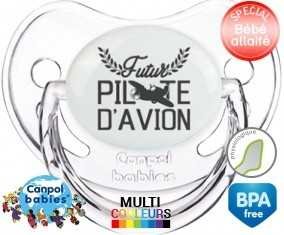 Futur pilote d'avion style1: Sucette Physiologique-su7.fr