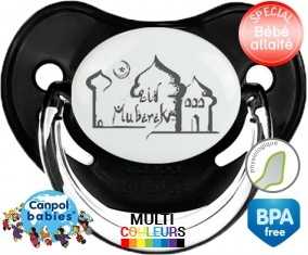 Eid mubarak: Sucette Physiologique-su7.fr