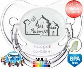 Eid mubarak: Sucette Physiologique-su7.fr